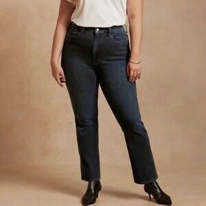NWT Banana Republic sz 20 / 35 Women's Indigo High-Rise Boot Cropped Jeans